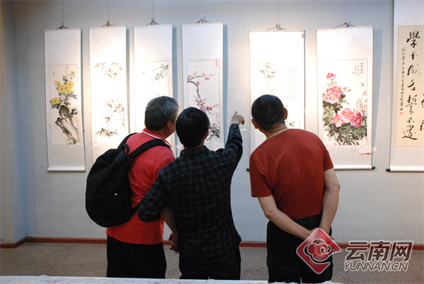 云南孔子学术研究会举办“百年奋斗 百年辉煌”书法绘画摄影展