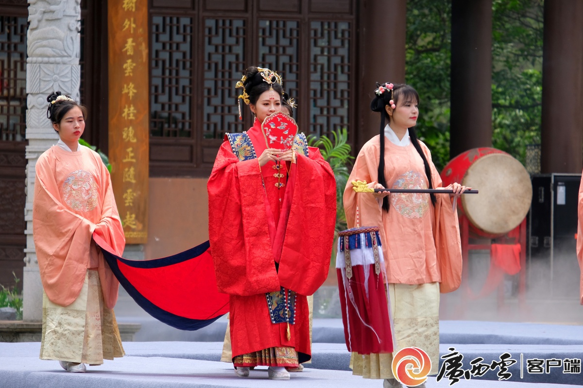 南宁汉婚仪式展演让游客沉浸式体验传统文化魅力