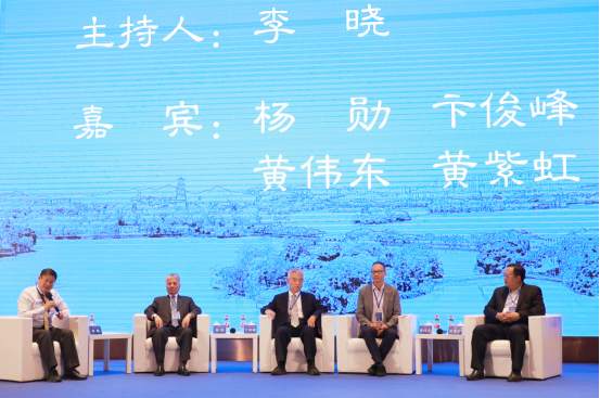 “中华优秀传统文化与企业管理研讨会”惠州开幕