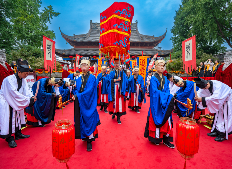 祭奠至圣先师 感受儒家文化深蕴 南京夫子庙举行祭孔大典