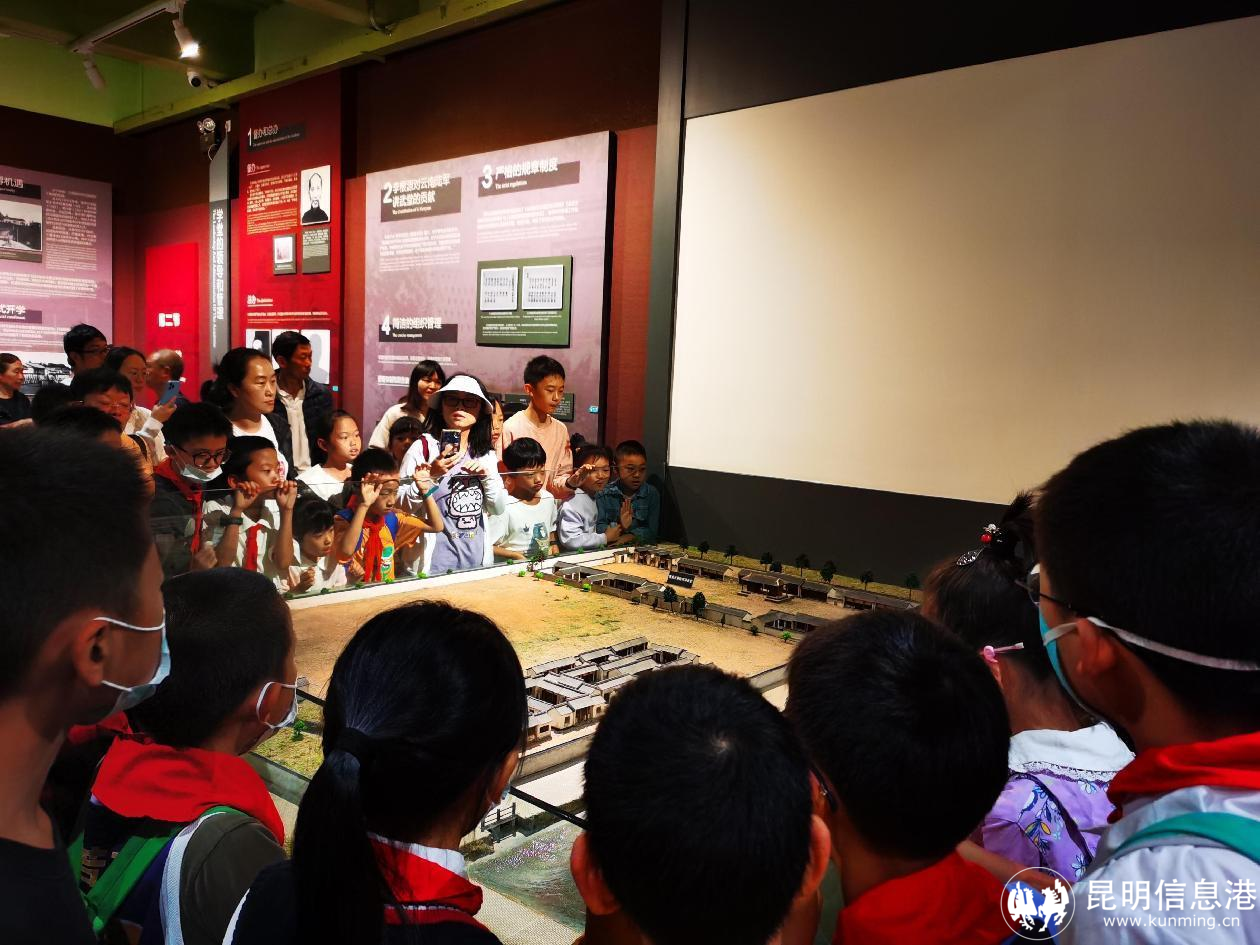 “青春讲武·探索昆明城市记忆”主题系列活动在云南陆军讲武堂历史博物馆举行