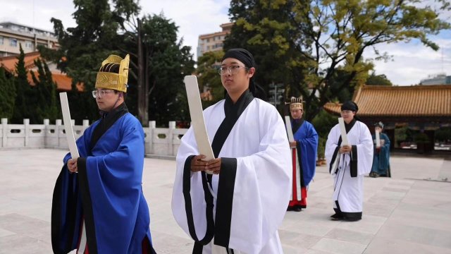 昆明文庙举行祭孔仪式