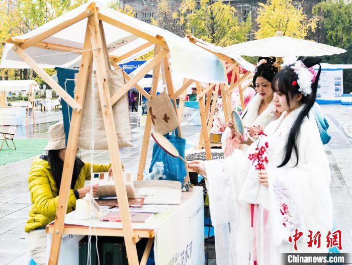 “国风雅韵”遇上“街头艺术” 重庆两江软件园·照母山文化艺术节启幕