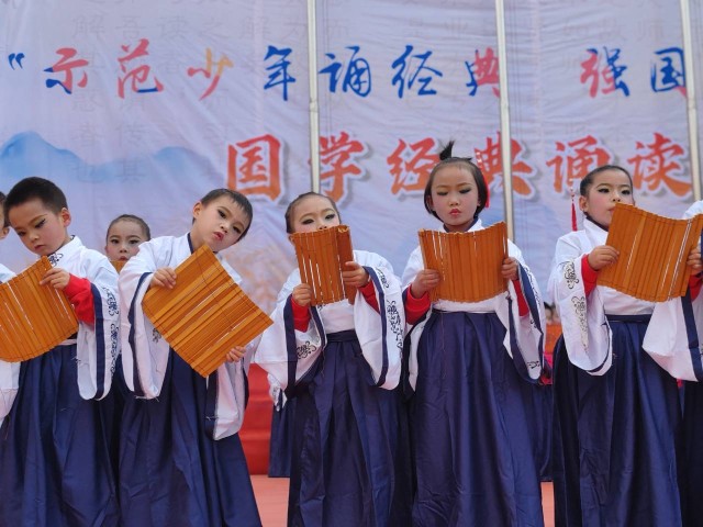 永善县两所小学开展国学经典朗读比赛活动